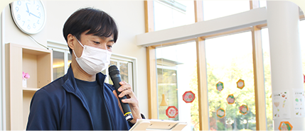 働く環境についてイメージ図